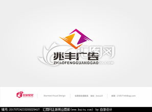 匯圖網 一站式解決廣告公司Logo設計需求與懸賞代理服務